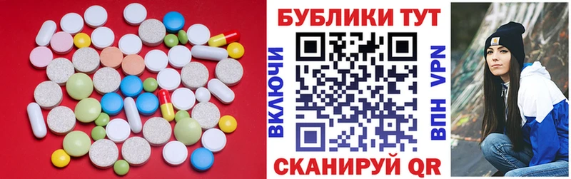 ЭКСТАЗИ TESLA  Спасск-Рязанский 
