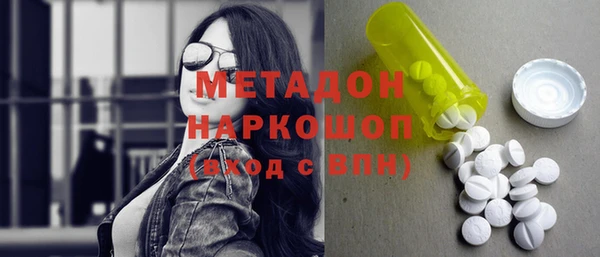 хмурый Баксан