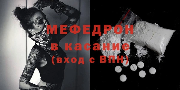 гашишное масло Балабаново