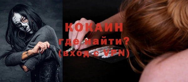 хмурый Баксан