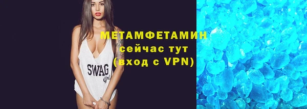 хмурый Баксан