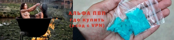 хмурый Баксан
