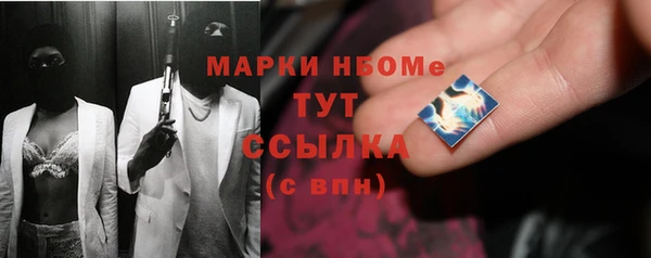 хмурый Баксан