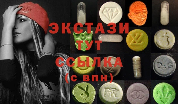 хмурый Баксан