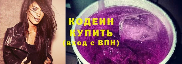 гашишное масло Балабаново