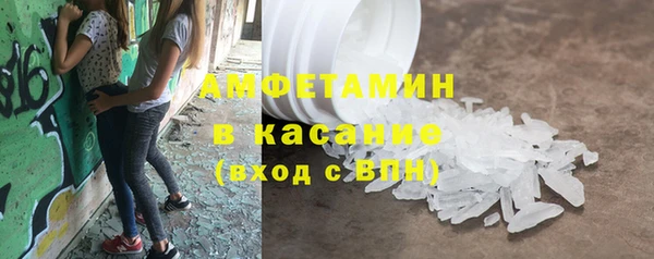 хмурый Баксан