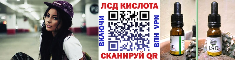 Марки N-bome 1,8мг  Спасск-Рязанский 